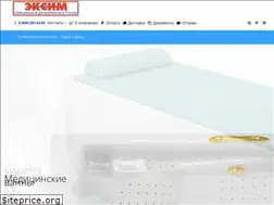 Sites similar to exim-spa.com