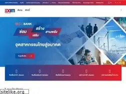 Sites similar to exim.go.th