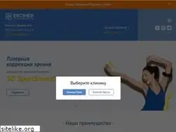 Sites similar to eximer.ua