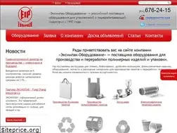 Sites similar to eximpack.com
