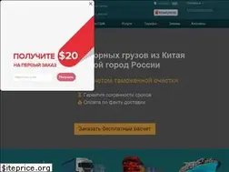 Sites similar to eximpost.com