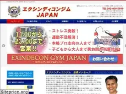 Sites similar to exindecongym.com
