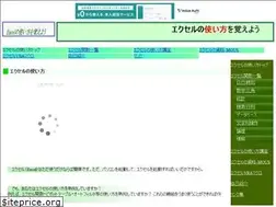 Sites similar to exinfo.biz