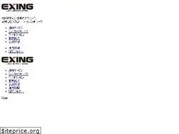 Sites similar to exing.co.jp