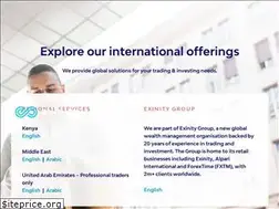 Sites similar to exinity.com
