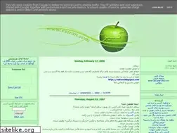 Sites similar to exir.blogspot.com