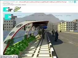 Sites similar to exir.design
