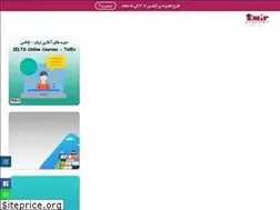 Sites similar to exiracademy.org