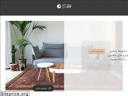 Sites similar to exircarpets.com