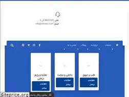 Sites similar to exircenterclinic.com