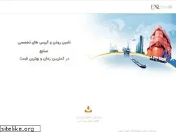 Sites similar to exirgroup.com