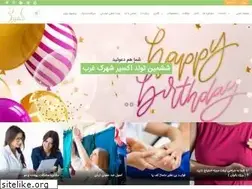 Sites similar to exirino.com