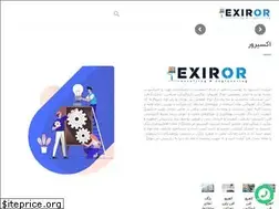Sites similar to exiror.com