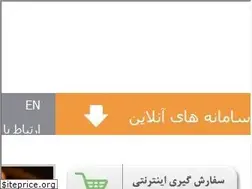 Sites similar to exirpd.com