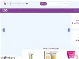 Sites similar to exirtan.ir