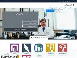 Sites similar to exiryab.com