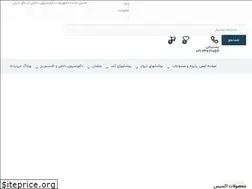 Sites similar to exiss.online