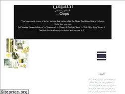 Sites similar to exissco.com