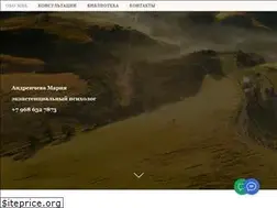 Sites similar to exist-point.ru
