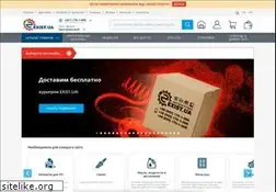 Sites similar to exist.ua