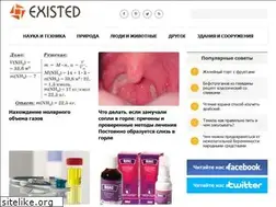 Sites similar to existed.ru