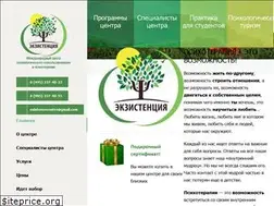 Sites similar to existence-centre.ru