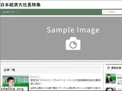 Sites similar to existencero.com