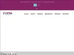 Sites similar to existra.bg