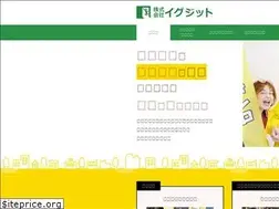 Sites similar to exit-style.com