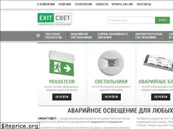 Sites similar to exit-svet.ru