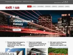Sites similar to exit-ua.com.ua