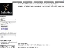 Sites similar to exitcorner.com