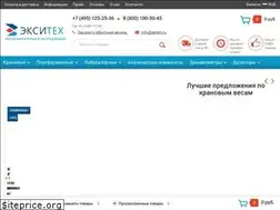 Sites similar to exiteh.ru