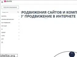 Sites similar to exiterra.com