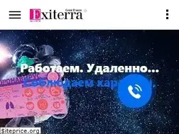 Sites similar to exiterra.ru