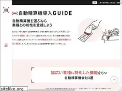 Sites similar to exitfare-induction.net