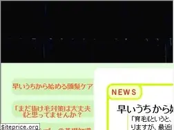 Sites similar to exitmusic.tv