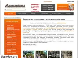 Sites similar to exkavator66.ru