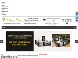 Sites similar to exkluziv-granit.ru