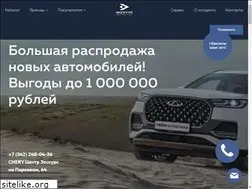 Sites similar to exkurs.ru
