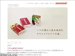 Sites similar to exl-kabaya.co.jp