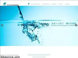 Sites similar to exl.jp