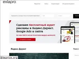 Sites similar to exla.pro