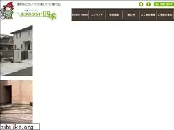 Sites similar to exland.jp