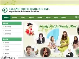 Sites similar to exlandbio.com.tw