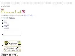 Sites similar to exlash.com
