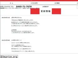Sites similar to exlasstage.com
