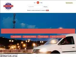 Sites similar to exline.kz