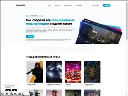 Sites similar to exloader.net