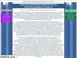 Sites similar to exlusivoboi.ru